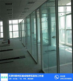 宝坻厂房装修 天津顺成缘建筑公司 厂房装修费用